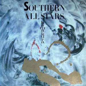 最新AV在线免费播放
