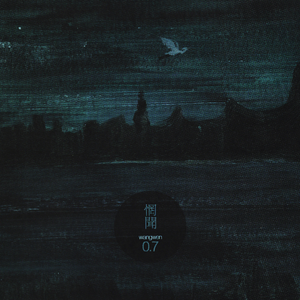 最新AV在线免费播放
