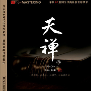 最新AV在线免费播放
